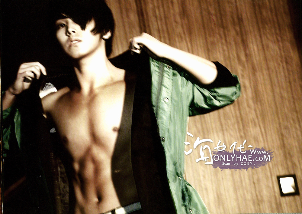 donghae abs
