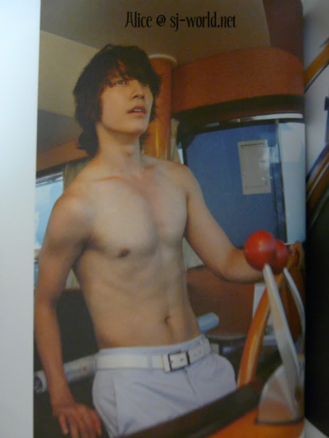 donghae abs